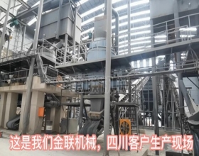 液壓對輥制砂機石灰石生產(chǎn)線安裝調(diào)試完畢