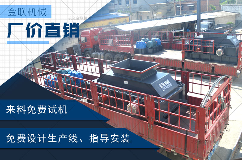 哪個廠家建筑制沙機靠譜，購買一臺大型號建筑制沙機多少錢？