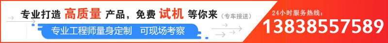 日產(chǎn)100噸卵石破碎機價格是多少，哪個廠家服務好？
