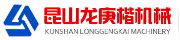 U乐国际官方网站