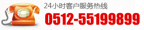 U乐国际官方网站