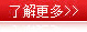 U乐国际官方网站